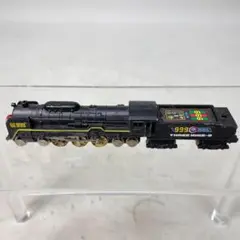 2025年最新】銀河鉄道9 スタートレインの人気アイテム - メルカリ