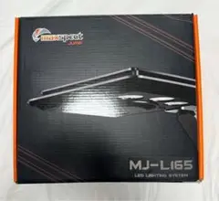 2025年最新】maxspect ledの人気アイテム - メルカリ