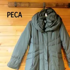 PECA ダウンコート 美コート
