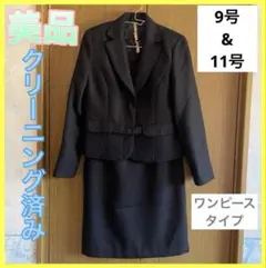 Item thumbnail for item 55e01c0a-6701-4f79-b860-a9855840689d