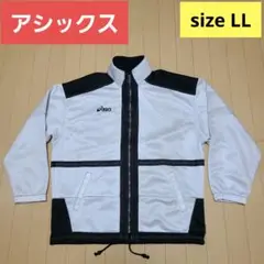 Item thumbnail for item bc2c1a91-e9e0-4adb-90d5-959ae6c4ed43