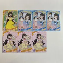 ひみつのアイプリリング3弾つむぎセット
