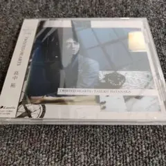 「憂国のモリアーティ」2クール目OP主題歌～TWISTED HEARTS/畠中祐