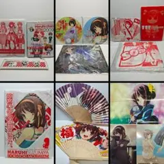 涼宮ハルヒ　雑誌付録等 まとめ　2