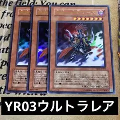 2025年最新】ゴーズ ホロの人気アイテム - メルカリ