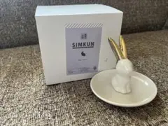 韓国雑貨　SIMKUN シムクン　ラビット　ウサギ　インテリアトレイ　小物入れ