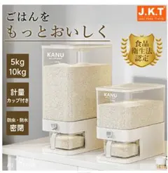 Item thumbnail for item 4b698b03-84e5-476a-8a66-ef91d7a6b977