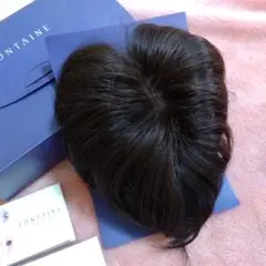 FONTAINE フォンテーヌ　ダークブラウン ウィッグ
