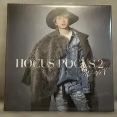 【新品未開封】Nissy HOCUS POCUS2
