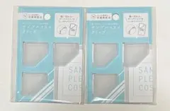 Item thumbnail for item 102a4483-8e22-4cd7-9ab7-139df37f8607