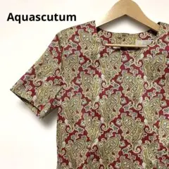 Aquascutum ロングワンピース