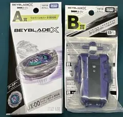 Item thumbnail for item fd46e636-4c2b-4d5d-a66a-ae397d06ee82