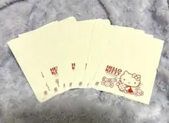 Item thumbnail for item 026adf17-c1ca-4431-a9e9-ef6ca867f1ac