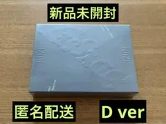 【新品未開封】RIIZE ODYSSEY SUNLOVE D ver.