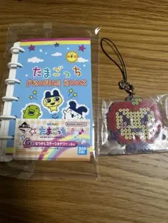 たまごっち　令和で発見　1番くじ