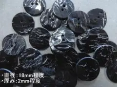 Item thumbnail for item 9830c4b6-a488-4be9-a959-afcb30ceaf7b