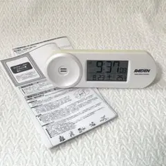 RAIDEN 目覚まし時計 電波時計 ホワイト 動作確認済み