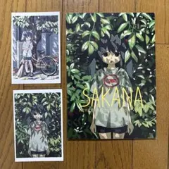 Item thumbnail for item 88fb2460-d4ab-4711-9055-406f4ef72f06