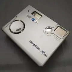 Digital Cameras - Minolta DiMAGE X20 Digital Camera Review
