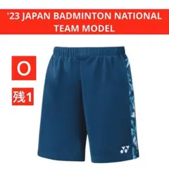 Item thumbnail for item 5245ecab-facd-4212-bd04-2e358d09648f
