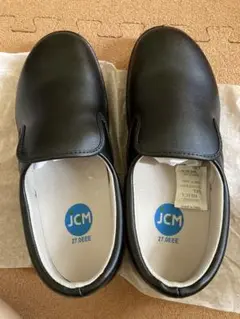 JCM クックシューズ 27.0 EE