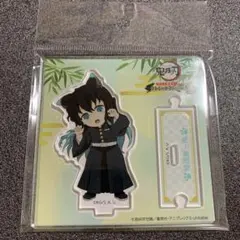 メルカリ最安！鬼滅の刃【ナンジャタウン限定アクスタ　時透無一郎】