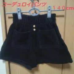 Item thumbnail for item 6d365282-ee82-43d7-9682-289d3b7b3abe