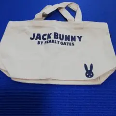 【未使用】 ジャックバニー Jack Bunny!! トートバッグ