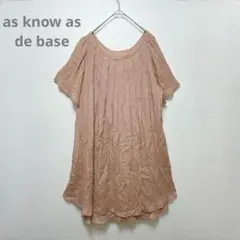 Item thumbnail for item 62809157-0fd6-472b-ab96-a15249649509