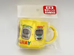 西武鉄道 プラカップ