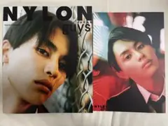 超特急 タクヤ スタイルブック NYLONJAPAN