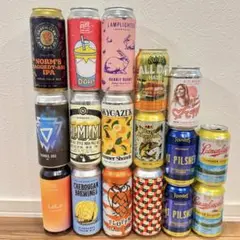 【空き缶】クラフトビール　17本　アメリカクラフトビール缶