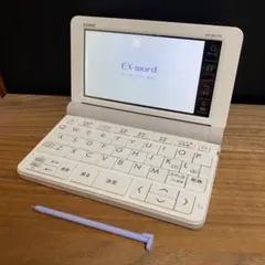 高校生モデル XD-SR4700 カシオ CASIO 電子辞書 EX-word