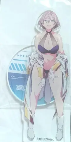 ダイナゼノン