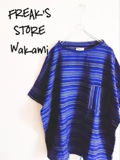 D220404 FREAK'S STORE × Wakami 半袖Tシャツ
