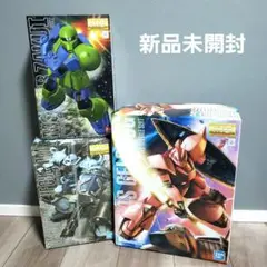 Item thumbnail for item 4d9a437b-c498-4007-bfdb-a01a2d5e46cf