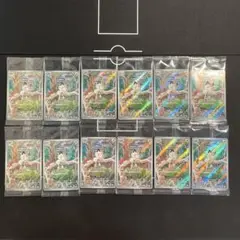 ニャース ar プロモ 未開封 12枚 スペシャルバトルセット