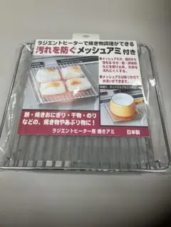 Item thumbnail for item ef249861-68ca-49fb-9f50-9ade548116d6