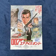 Item thumbnail for item 431d9ef7-3e16-4892-88a7-506150bcacc5