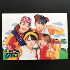 Item thumbnail for item dcdf288d-9790-4d0a-899f-579b6b29555c