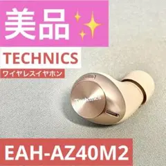 Item thumbnail for item 7d66c0b2-41f6-40e4-b05b-f65b09d7129c