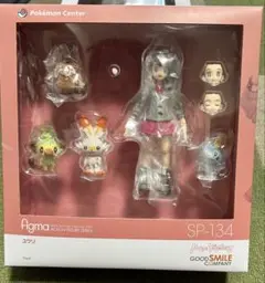 2025年最新】figma ユウリの人気アイテム - メルカリ