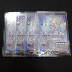 Item thumbnail for item d1d52300-e7ee-4ea0-9826-454030544a0d