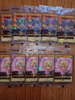 【セブン限定】遊戯王OCG ジャッジマン ヘビーメタルガール セット