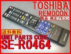 Item thumbnail for item 397568f6-1d7e-4b45-8b9e-ab41f701d495