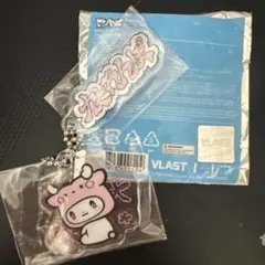 ムメミム トレーディングアクリルキーホルダー
