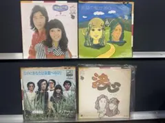 解3718 チェリッシュ　 EP4枚セット