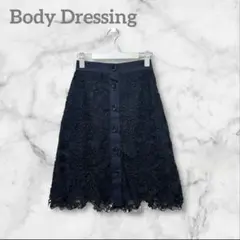 Item thumbnail for item db1fd775-fc09-4fb5-8401-b17dd148757f