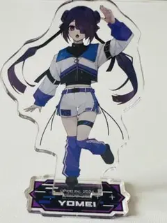 混血のカレコレ ヨーメイ