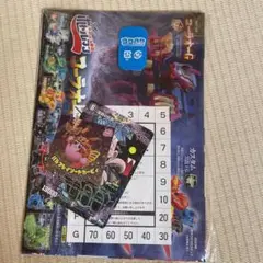 Item thumbnail for item 393f6837-9ad1-4694-99a5-6e134c525b1d